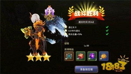 前排坦克吸收伤害 圣骑士深渊技能打法推荐