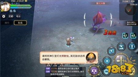 强力坦克之路 龙之谷手游贤者天启巢穴解析