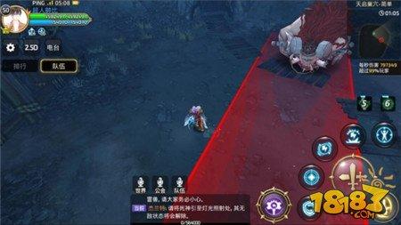 强力坦克之路 龙之谷手游贤者天启巢穴解析