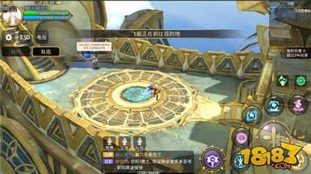 拉怪小能手 龍之谷手游圣騎士地獄犬打法解析