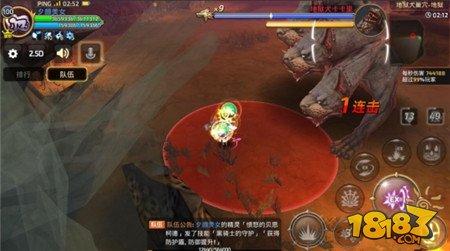 光系技能的威力 龙之谷手游时空领主操作解析