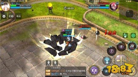 横冲直撞竞技场 龙之谷手游圣骑士PK技能打法解析