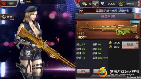 C:UsersdellDesktopQQ图片20170322212302.jpgQQ图片20170322212302
