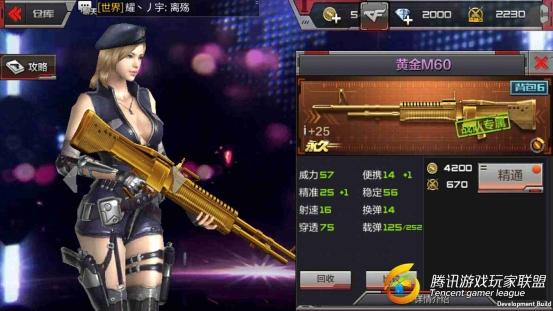 C:UsersdellDesktopQQ图片20170322215105.jpgQQ图片20170322215105