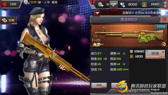 C:UsersdellDesktopQQ图片20170322215109.jpgQQ图片20170322215109