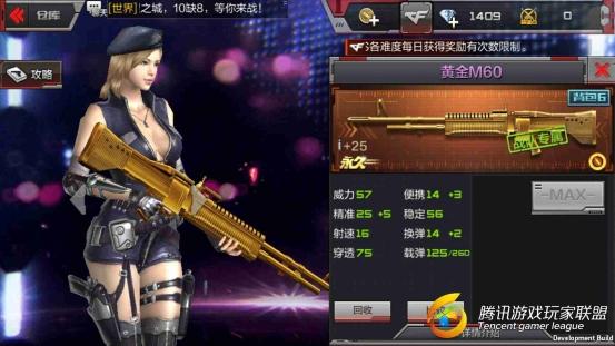 C:UsersdellDesktopQQ图片20170322215120.jpgQQ图片20170322215120