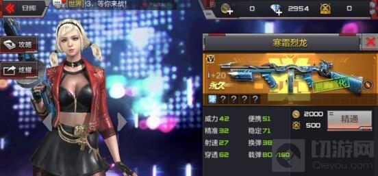 CF手游大逃亡黃金之國人類陣營和幽靈陣營技巧