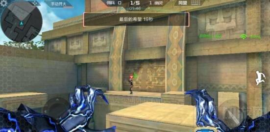 CF手游大逃亡黃金之國人類陣營和幽靈陣營技巧