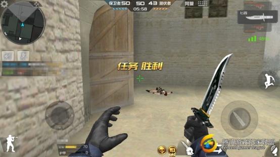 C:Users蘇北沫AppDataLocalMicrosoftWindowsINetCacheContent.WordScreenshot_2017-03-14-14-30-21-78.png