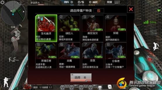 C:Users苏北沫AppDataLocalMicrosoftWindowsINetCacheContent.WordScreenshot_2017-03-14-10-46-01-71.png