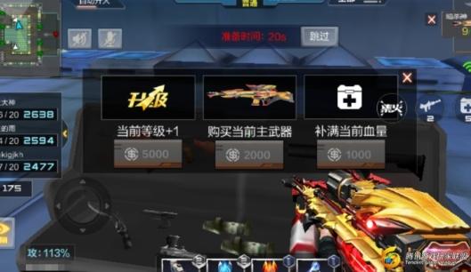 C:UsersliudeDesktop7.jpg7