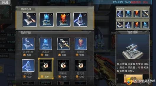 C:UsersliudeDesktop8.jpg8