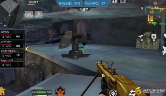 C:UsersliudeDesktop圖片1.jpg圖片1