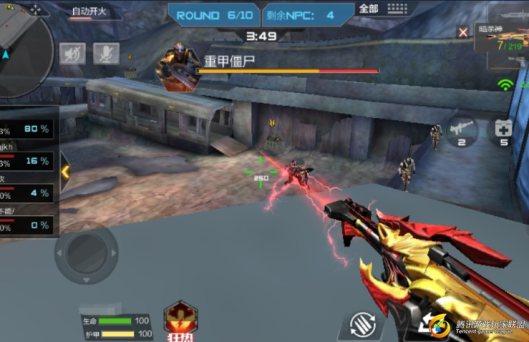 C:UsersliudeDesktop圖片3.jpg圖片3
