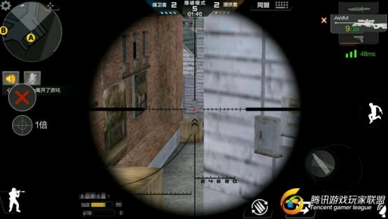 C:UsersAdministratorDesktop新建文件夾 (3)新建文件夾 (3)Screenshot_2017-03-15-14-03-15-061_com.tencent.tm.jpg