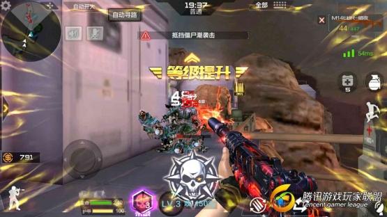 C:UsersdellDesktopQQ圖片20170324193945.jpgQQ圖片20170324193945