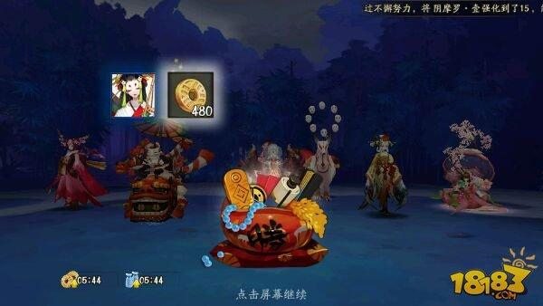 阴阳师雨女副本第10层黑科技阵容攻略
