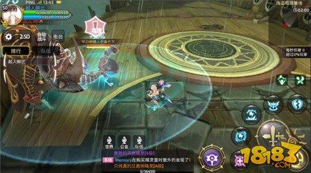 龍之谷手游細(xì)致觀察平民玩家也可完美通關(guān)