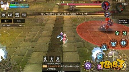 龍之谷手游細(xì)致觀察平民玩家也可完美通關(guān)