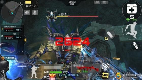 C:UsersliudeDesktop圖片61.jpg圖片61