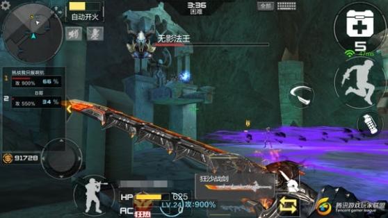 C:UsersliudeDesktop圖片62.jpg圖片62