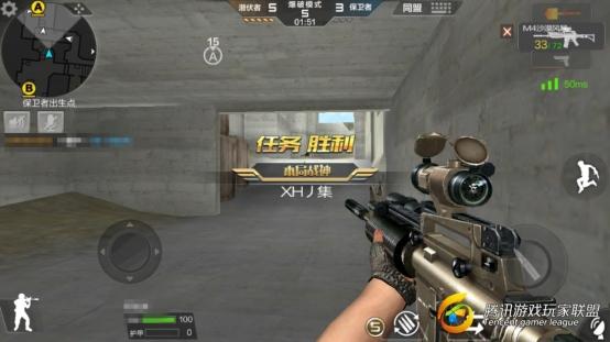 C:Users蘇北沫AppDataLocalMicrosoftWindowsINetCacheContent.WordScreenshot_2017-03-17-12-48-36-57.png