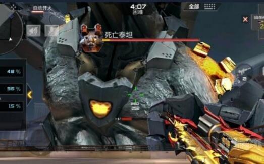 CF手游巨人城選擇什么武器好 巨人城打法攻略