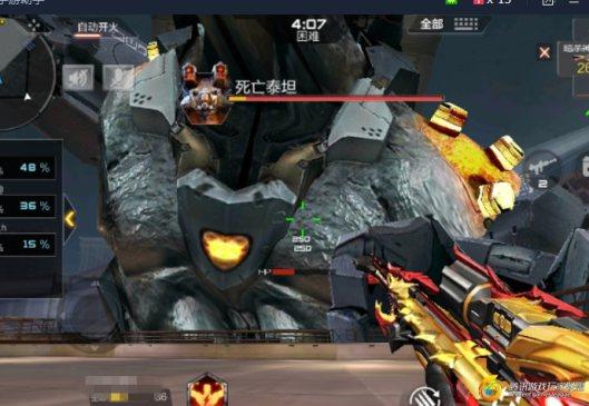 C:UsersliudeDesktop圖片10.jpg圖片10