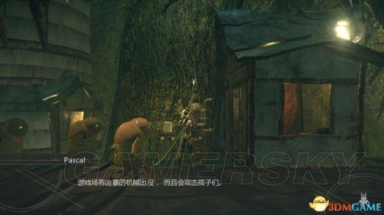 逗游