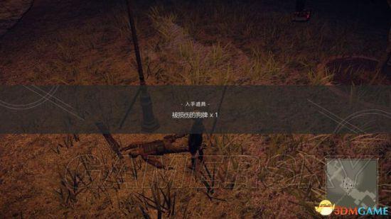 逗游