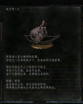 逗游