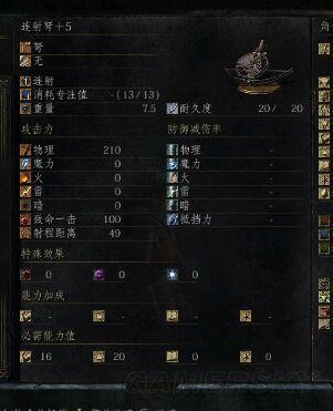 逗游