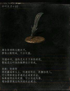 逗游