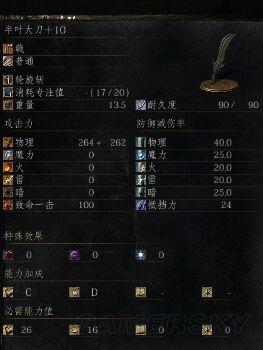 逗游