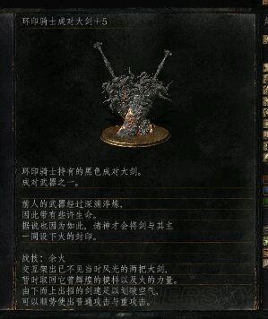 逗游