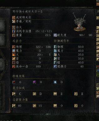 逗游