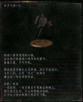 逗游