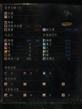 逗游