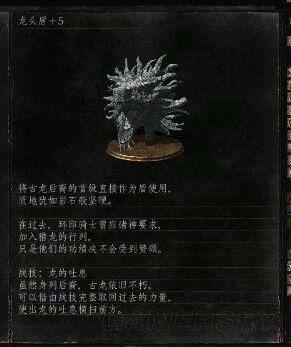逗游