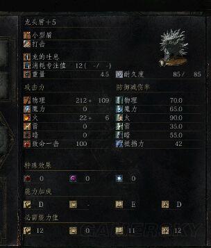 逗游