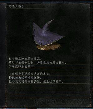 逗游