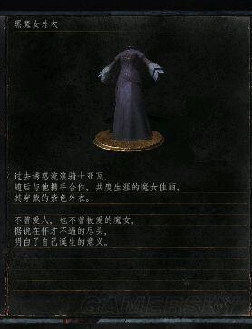 逗游