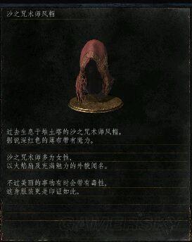逗游