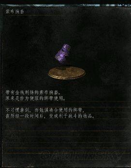 逗游