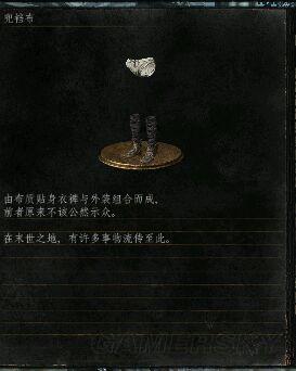 逗游