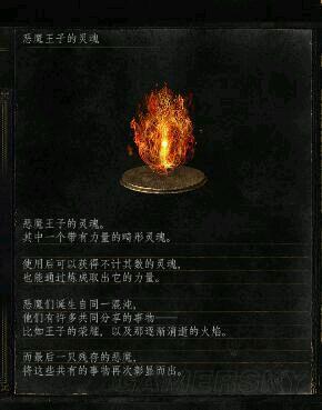 逗游