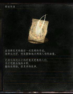 逗游