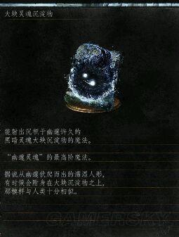 逗游