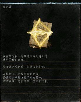 逗游