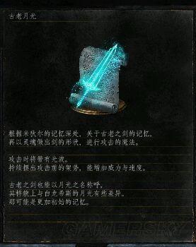逗游